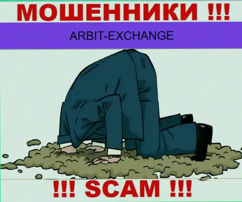 ArbitExchange Com - явные интернет мошенники, промышляют без лицензионного документа и без регулирующего органа