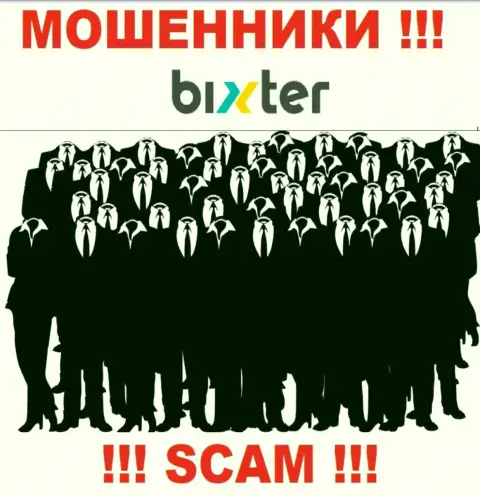 Компания Bixter Org не вызывает доверия, так как скрыты сведения о ее руководстве