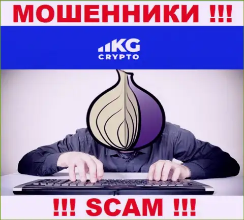 Чтоб не нести ответственность за свое кидалово, CryptoKG Com не разглашают данные о руководителях