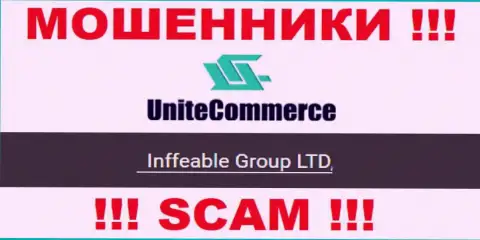 Руководителями Unite Commerce оказалась организация - Inffeable Group LTD