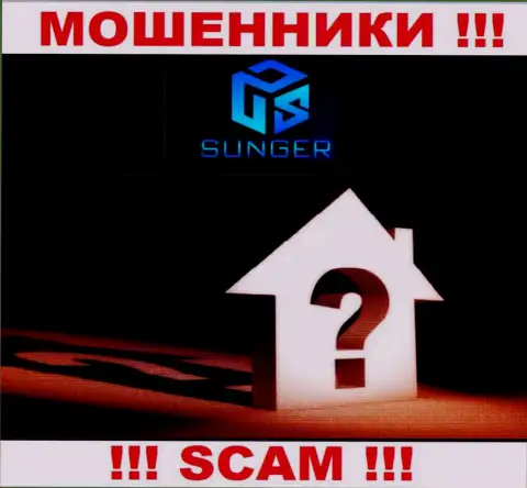 Осторожно, иметь дело с конторой Sunger FX очень рискованно - нет информации об официальном адресе конторы