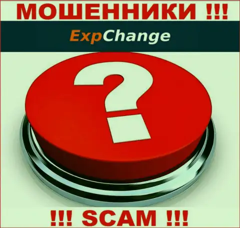 Вложенные денежные средства из организации ExpChange Ru еще можно попробовать забрать, шанс не большой, но есть