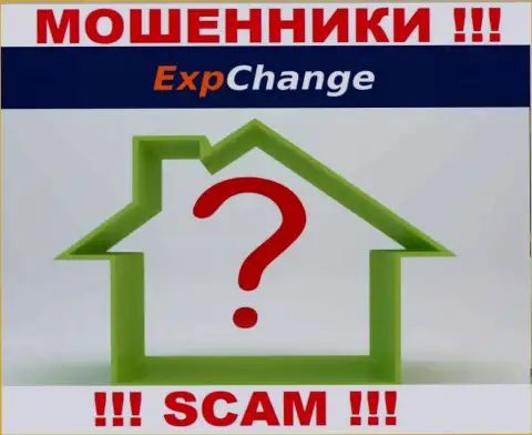 ExpChange Ru не показывают свой официальный адрес регистрации в связи с чем оставляют без денег клиентов без последствий
