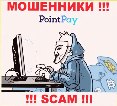 Не отвечайте на звонок с PointPay, рискуете легко угодить в ловушку указанных интернет-мошенников