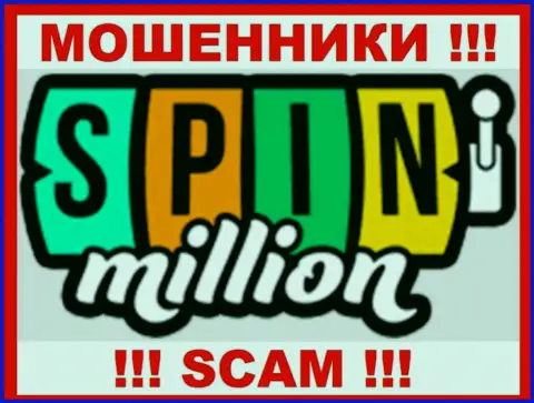 Spin Million - это СКАМ !!! МОШЕННИКИ !