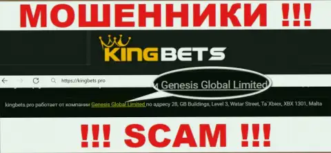 Свое юридическое лицо компания KingBets не прячет это Genesis Global Limited