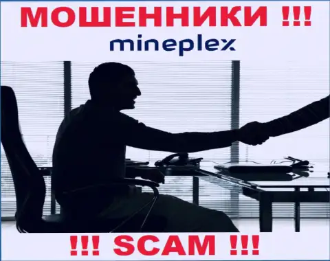 Компания MinePlex Io скрывает своих руководителей - МОШЕННИКИ !!!