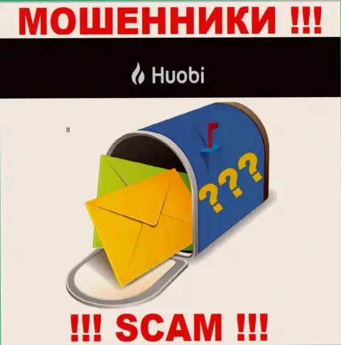 Мошенники HuobiGlobal прячут данные о юридическом адресе регистрации своей компании