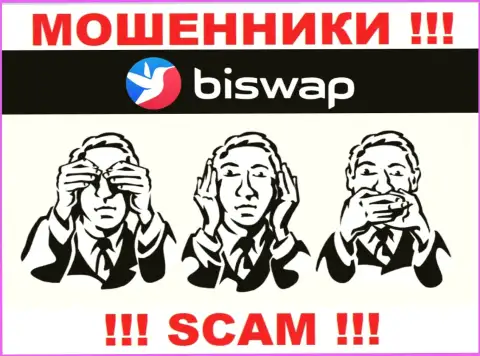 Знайте, контора BiSwap Org не имеет регулирующего органа - МАХИНАТОРЫ !!!