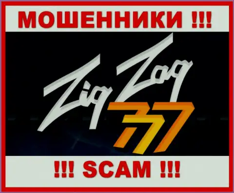 Логотип ШУЛЕРА ZigZag777