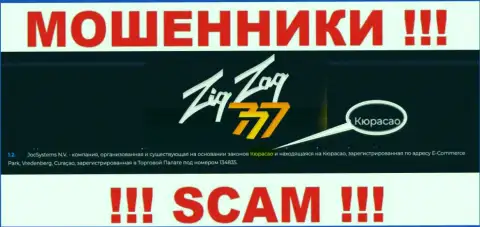 Организация ЗигЗаг777 - это internet обманщики, базируются на территории Кюрасао, а это офшорная зона