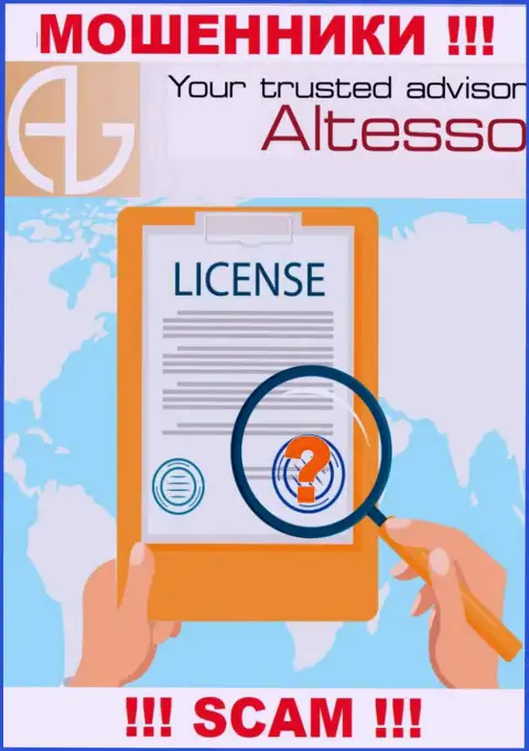Знаете, по какой причине на интернет-ресурсе AlTesso не засвечена их лицензия ? Потому что мошенникам ее просто не выдают