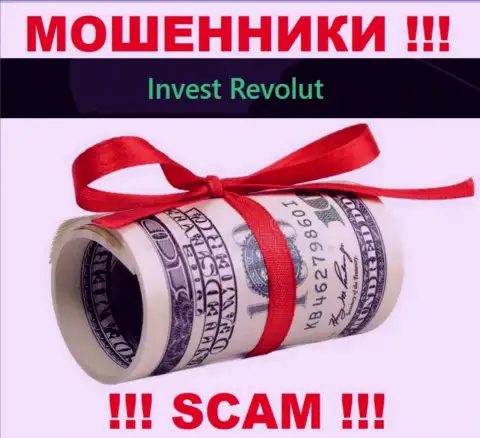 На требования шулеров из брокерской конторы Invest Revolut оплатить комиссии для возвращения вкладов, отвечайте отказом
