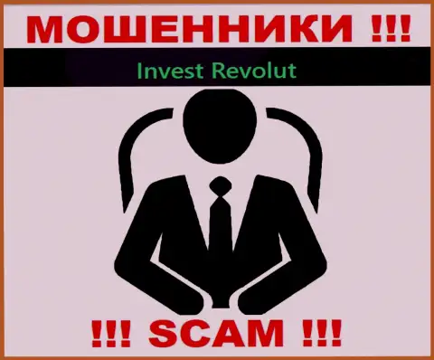 Инвест-Револют Ком усердно прячут сведения об своих руководителях