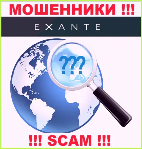 Будьте очень бдительны !!! Exanten Com - это обманщики, которые скрывают свой официальный адрес
