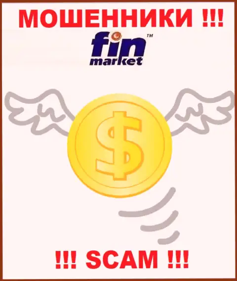 FinMarket - это МОШЕННИКИ !!! Обманными способами присваивают денежные средства