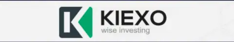 Официальный логотип дилера KIEXO