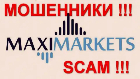Maxi Markets - это мошенники, которые ограбили СОТНИ наивных forex игроков, в самую первую очередь незащищенные группы населения
