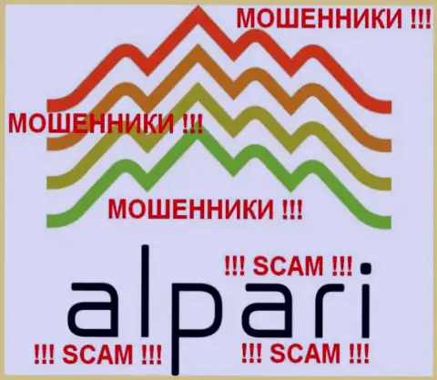 Альпари (Alpari Limited) объективные отзывы - ЛОХОТОРОНЩИКИ !!! SCAM !!!
