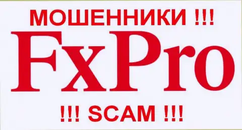 Fx Pro - ЛОХОТОРОНЩИКИ!