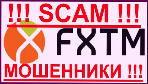 ForexTime Ltd (Форекс Тайм Ком) - МОШЕННИКИ !!! SCAM !!!