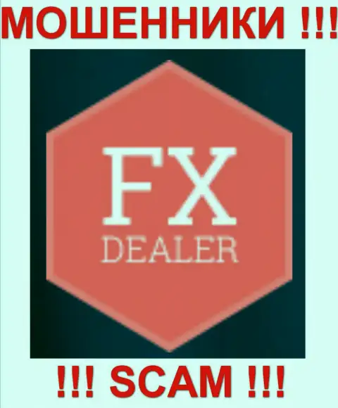 Fx Dealer - ШУЛЕРА !!! СКАМ !!!