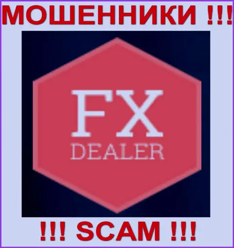 Fx-Dealer Com - это FOREX КУХНЯ !!! SCAM !!!