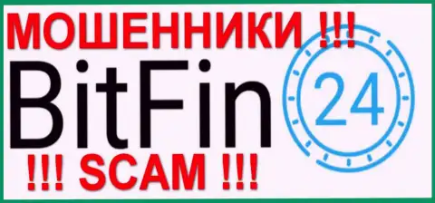 BitFin-24 - это КУХНЯ НА ФОРЕКС !!! SCAM !!!