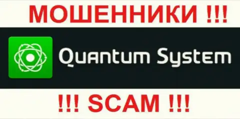 Логотип надувательской ФОРЕКС ДЦ Quantum System Management