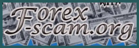 Forex-SCAM Org - это крайне принципиальный web-ресурс об мошенниках на ФОРЕКС