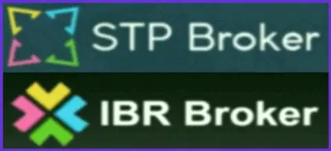 Явно видна связующая нить между надувательскими форекс дилинговыми конторами STP Broker и ИБР Брокер
