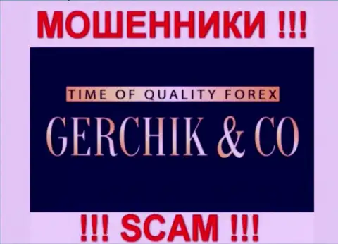 GerchikCo Com - это ВОРЫ !!! SCAM !!!