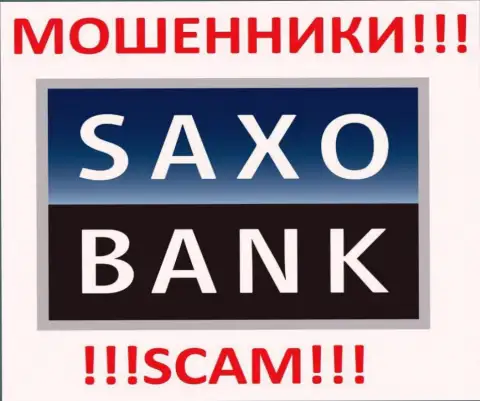 Саксо Банк - это РАЗВОДИЛЫ !!! SCAM !!!