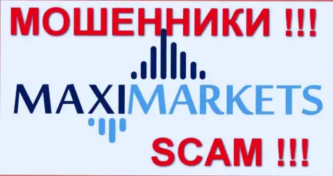Maxi Services Ltd это КУХНЯ НА ФОРЕКС !!! SCAM !!!