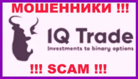 IQ Trade Limited - это ВОРЫ !!! SCAM !!!