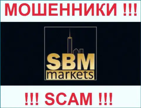 SBM Markets - ВОРЮГИ !!! СКАМ !!!