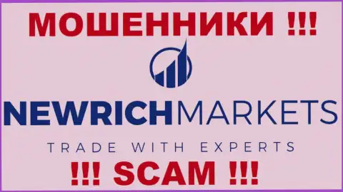 NewRichMarkets Ltd - это МОШЕННИКИ !!! SCAM !!!