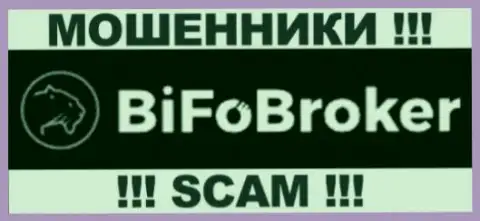 BiFoBroker - это КУХНЯ НА ФОРЕКС !!! SCAM !!!