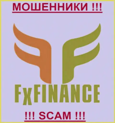 Fx FINANCE - это ЖУЛИКИ !!! SCAM !!!