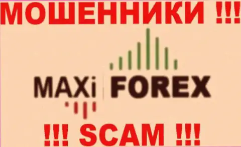 MaxiForex - это FOREX КУХНЯ !!! SCAM !!!