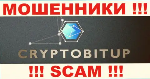 CryptoBit - это ОБМАНЩИКИ !!! SCAM !!!