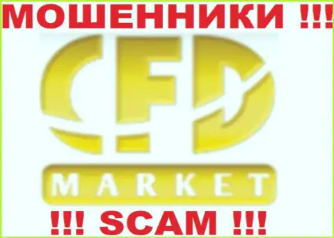Market CFD - это ВОРЮГИ !!! СКАМ !!!