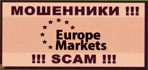 Europe Markets - это ОБМАНЩИКИ !!! SCAM !!!