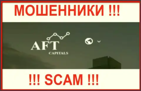 AFT Capitals - это ОБМАНЩИКИ !!! СКАМ !!!