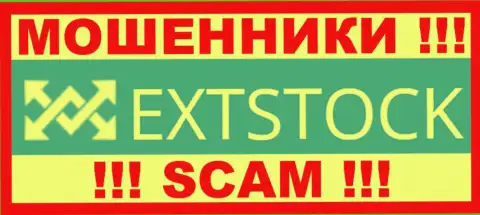 ExtStock Com - МОШЕННИК !!! SCAM !!!