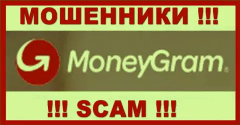 MoneyGram Com - это МОШЕННИКИ !!! СКАМ !!!