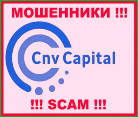 CNV Capital - это ОБМАНЩИКИ ! SCAM !!!
