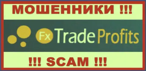 Fx TradeProfits - это МАХИНАТОРЫ !!! SCAM !